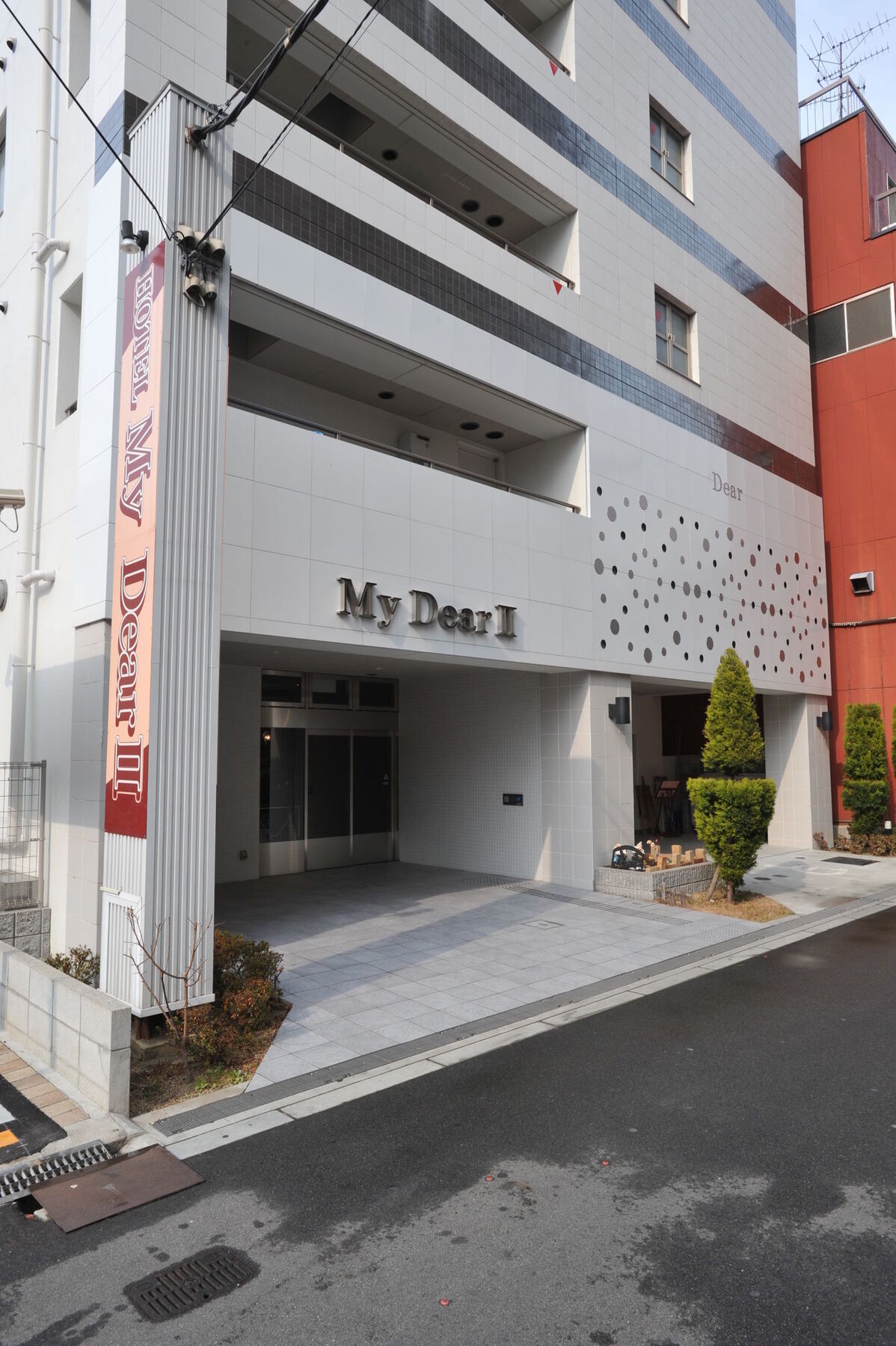 My Dearⅱ (Adults Only) Hotel Osaka Luaran gambar